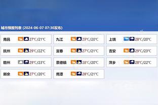 巴雷拉本场对阵拉齐奥数据：1助攻+1关键传球，评分6.9